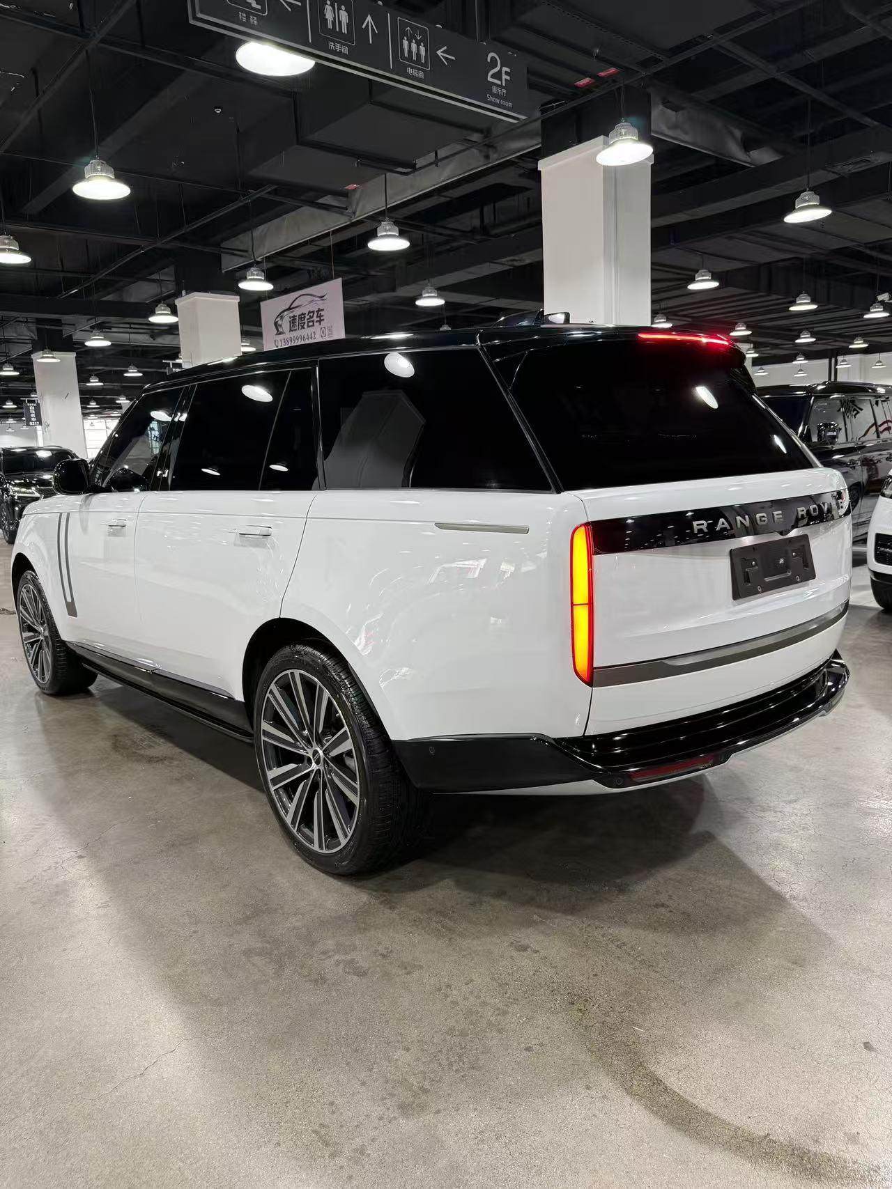 Land Rover Range Rover 2024 thumb 4