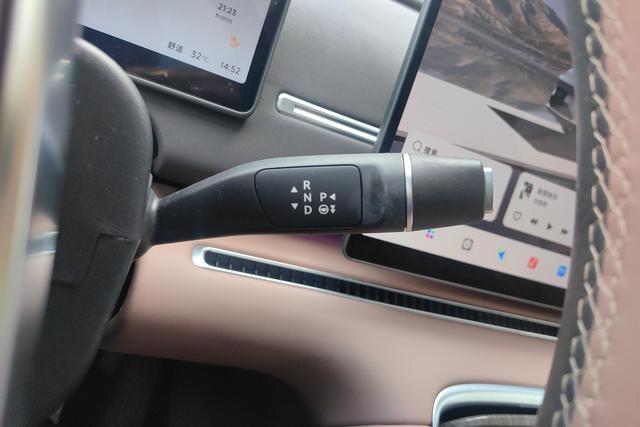 Leapmotor C11 2026 thumb 10