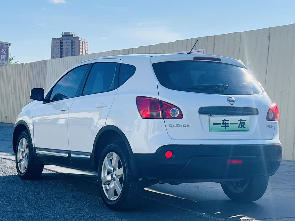 Nissan Qashqai+2 2015 thumb 2