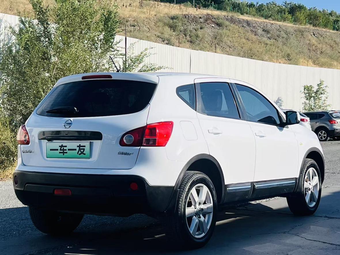 Nissan Qashqai+2 2015 thumb 4