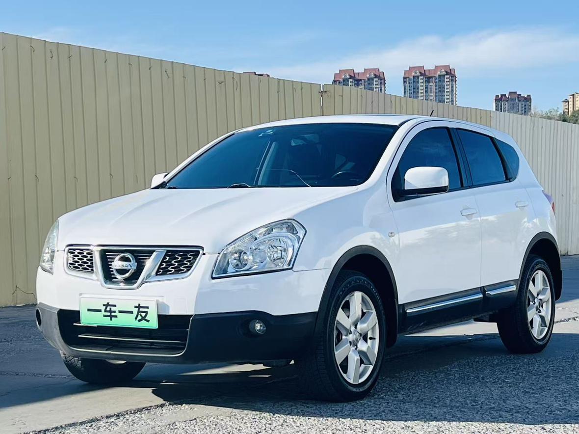 Nissan Qashqai+2 2015 thumb 8