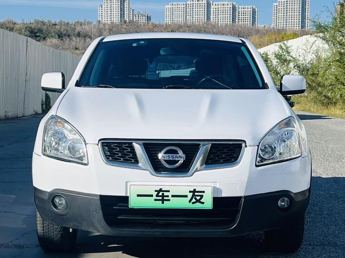Nissan Qashqai+2 2015 thumb 9