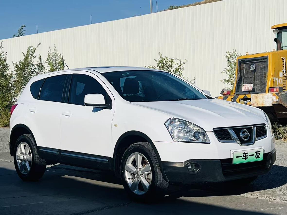 Nissan Qashqai+2 2015 thumb 10