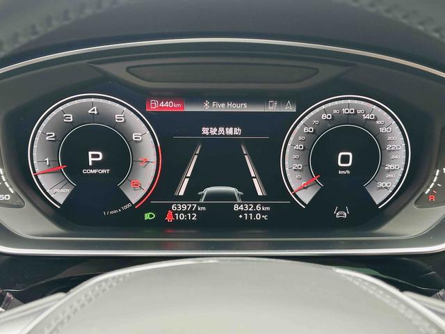 Audi A8 2019 thumb 11