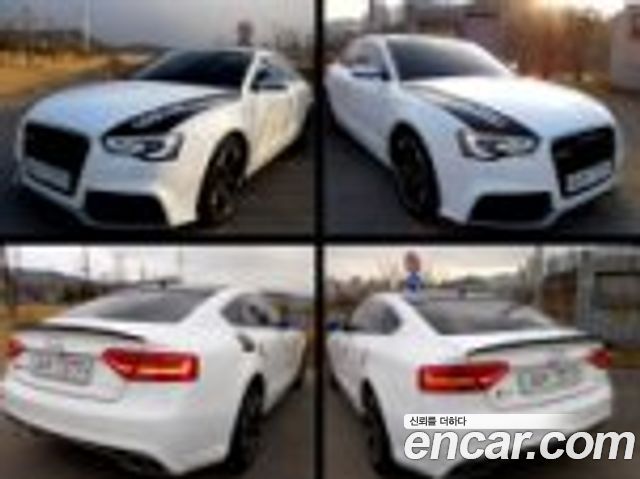 Audi A5 2013 thumb 11