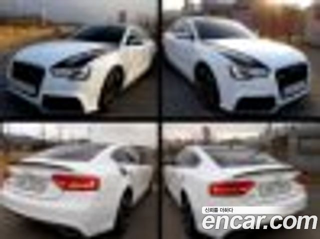 Audi A5 2013 thumb 12