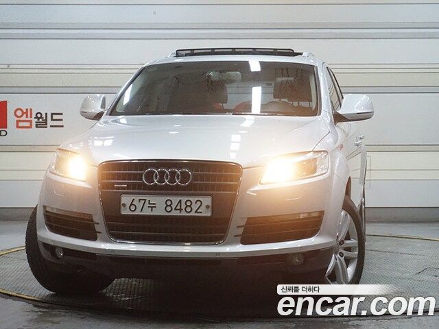 Audi Q7 2009 thumb 2