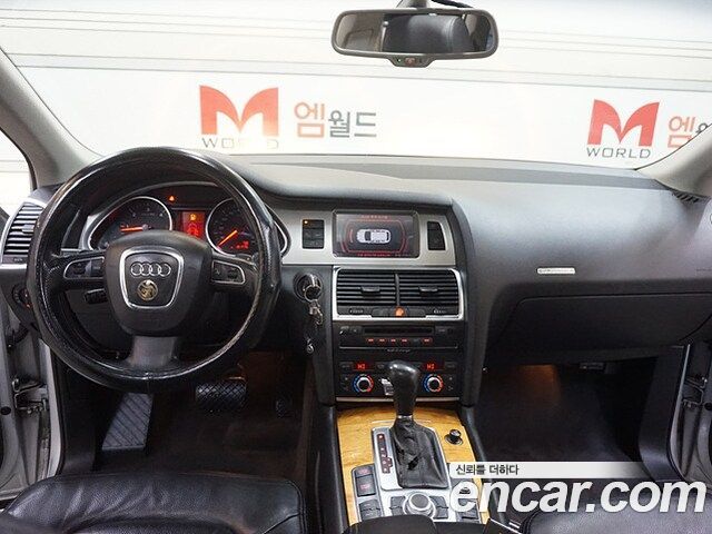 Audi Q7 2009 thumb 7