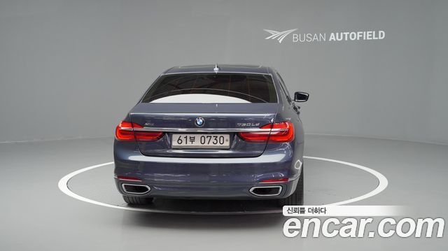 BMW 7 серии 2015 thumb 6