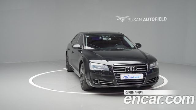 Audi A8 2013 thumb 4