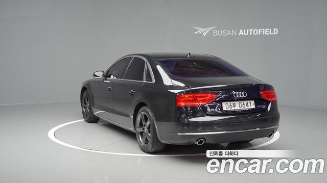 Audi A8 2013 thumb 5