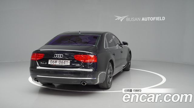 Audi A8 2013 thumb 7