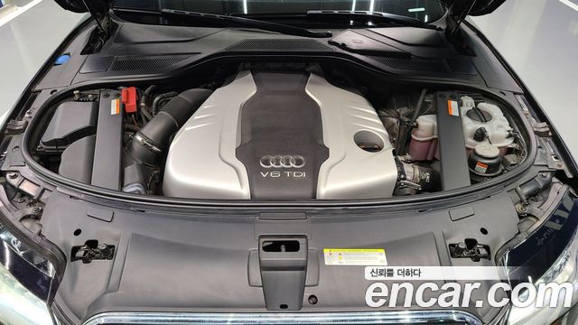 Audi A8 2013 thumb 9