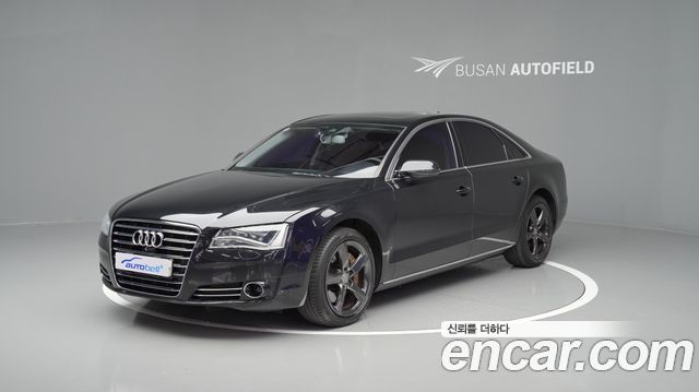 Audi A8 2013 thumb 12