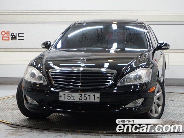 Mercedes-Benz S-Class 2008 thumb 2