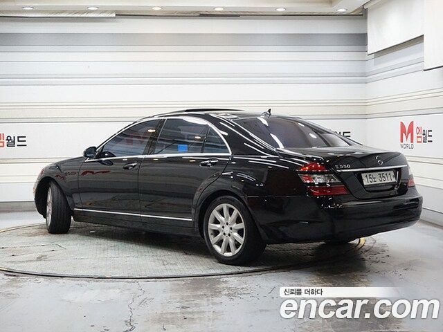 Mercedes-Benz S-Class 2008 thumb 4