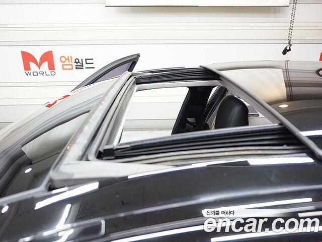 Mercedes-Benz S-Class 2008 thumb 7