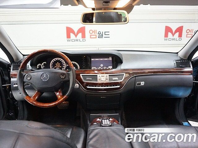 Mercedes-Benz S-Class 2008 thumb 8