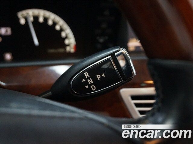 Mercedes-Benz S-Class 2008 thumb 10