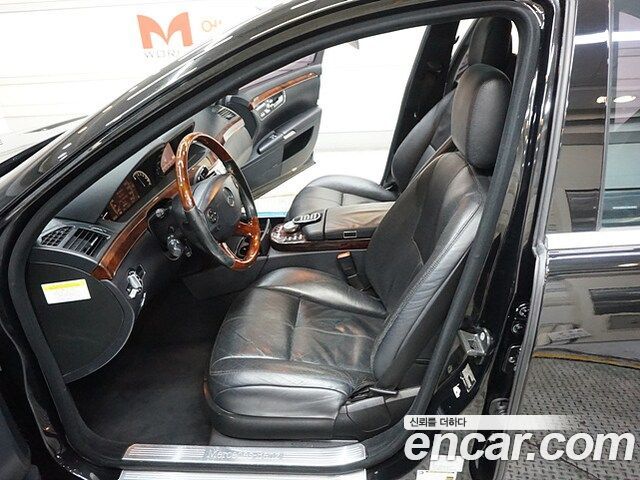Mercedes-Benz S-Class 2008 thumb 11