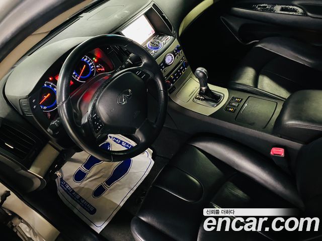 Infiniti G 2007 thumb 8
