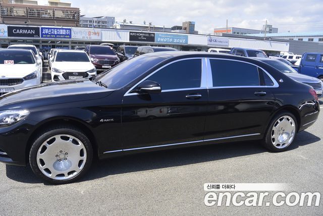 Mercedes-Benz S-Class 2016 thumb 4