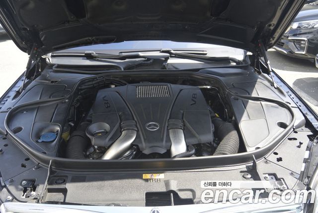 Mercedes-Benz S-Class 2016 thumb 7
