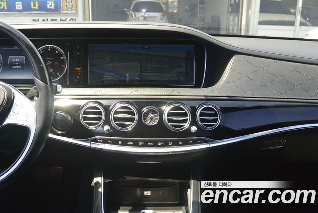 Mercedes-Benz S-Class 2016 thumb 8