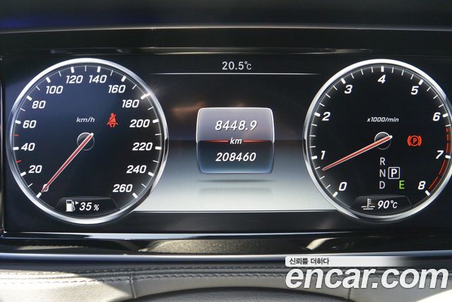 Mercedes-Benz S-Class 2016 thumb 9