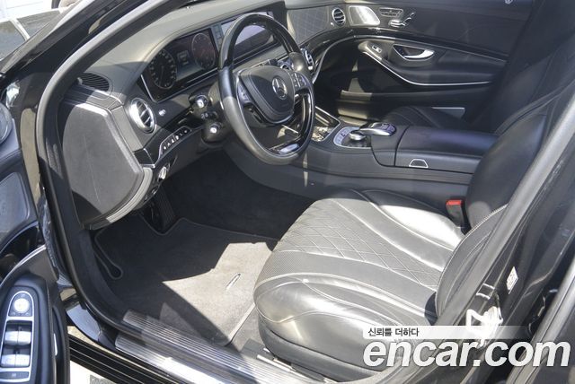 Mercedes-Benz S-Class 2016 thumb 11