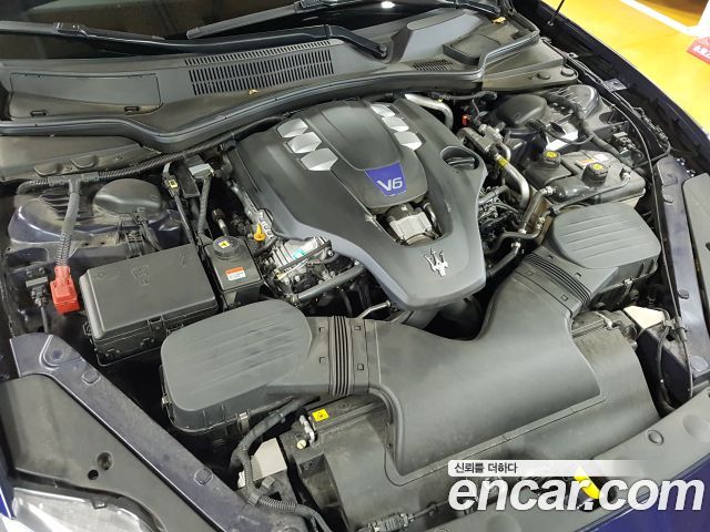 Maserati Quattroporte 2016 thumb 7