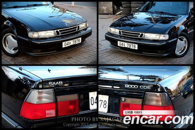 Saab 9000 1995 thumb 7