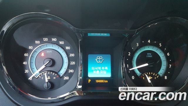 Chevrolet Alpheon 2014 thumb 10