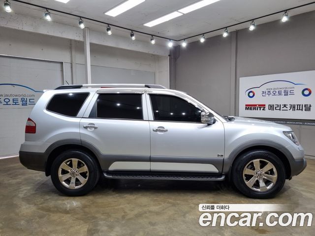 Kia Mohave 2011 thumb 5