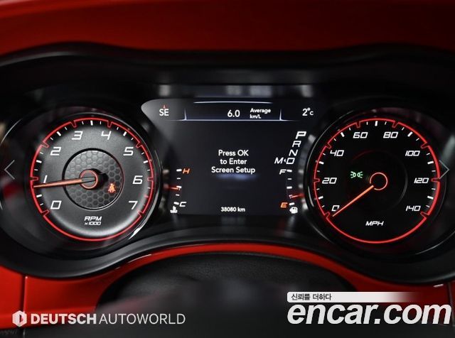 Dodge Charger 2019 thumb 9