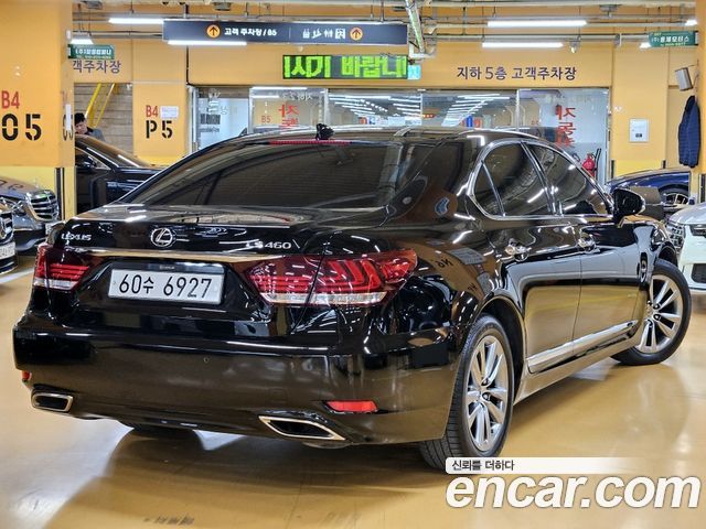 Lexus LS 2014 thumb 4