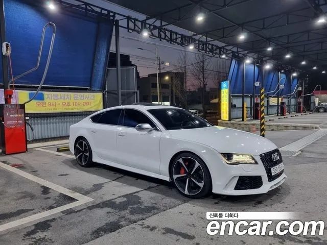 Audi A7 2013 thumb 9