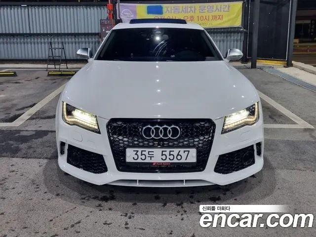 Audi A7 2013 thumb 12