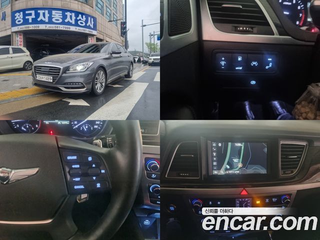 Genesis G80 2019 thumb 2