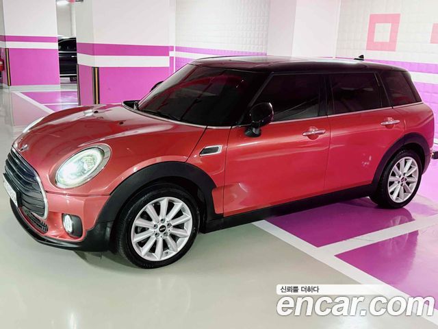 Mini Clubman 2020 thumb 3