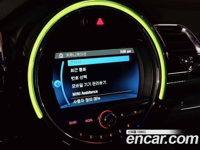 Mini Clubman 2020 thumb 10