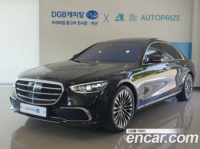 Mercedes-Benz S-Class 2021 thumb 2