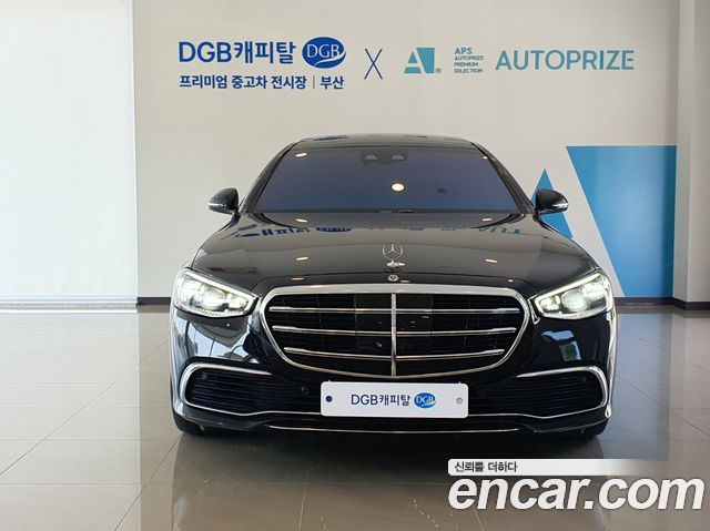Mercedes-Benz S-Class 2021 thumb 3