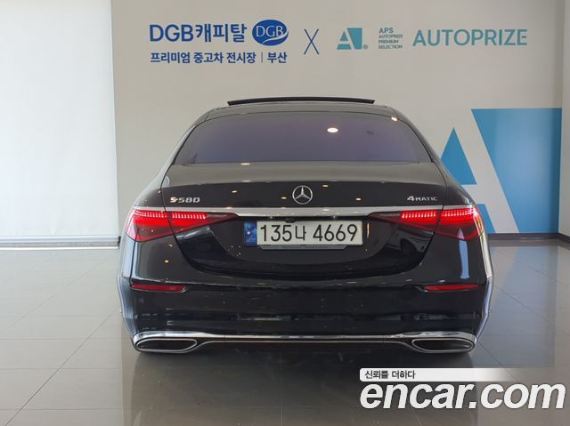 Mercedes-Benz S-Class 2021 thumb 5