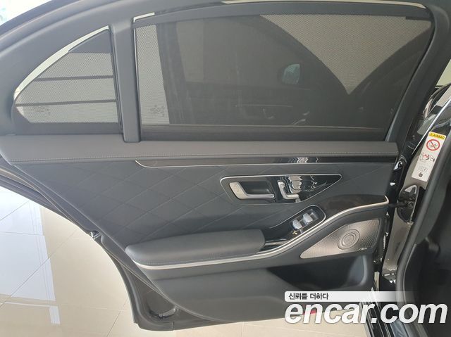 Mercedes-Benz S-Class 2021 thumb 8