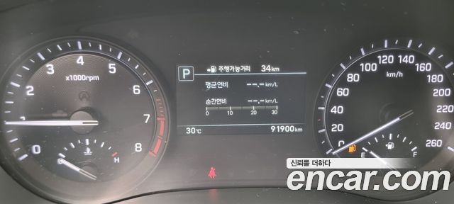 Genesis G80 2018 thumb 7