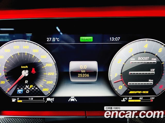 Mercedes-Benz CLS 2020 thumb 11