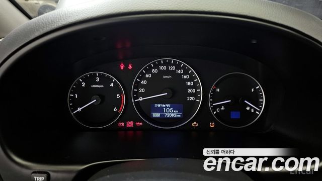 Hyundai Starex 2017 thumb 9