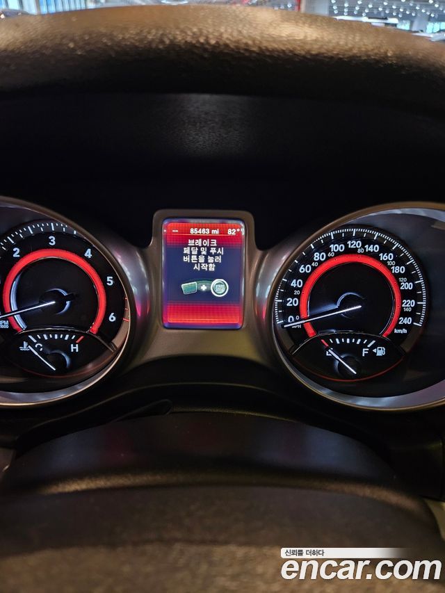 Fiat Feelmont 2013 thumb 11