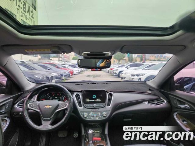 Chevrolet Malibu 2017 thumb 8